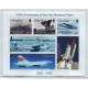 GIBRALTAR 2003 HOJA BLOQUE NUEVA MINT AVIONES ESPACIO COHETERIA